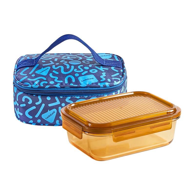Lock&Lock Rhein Amber Glass Food Container Set