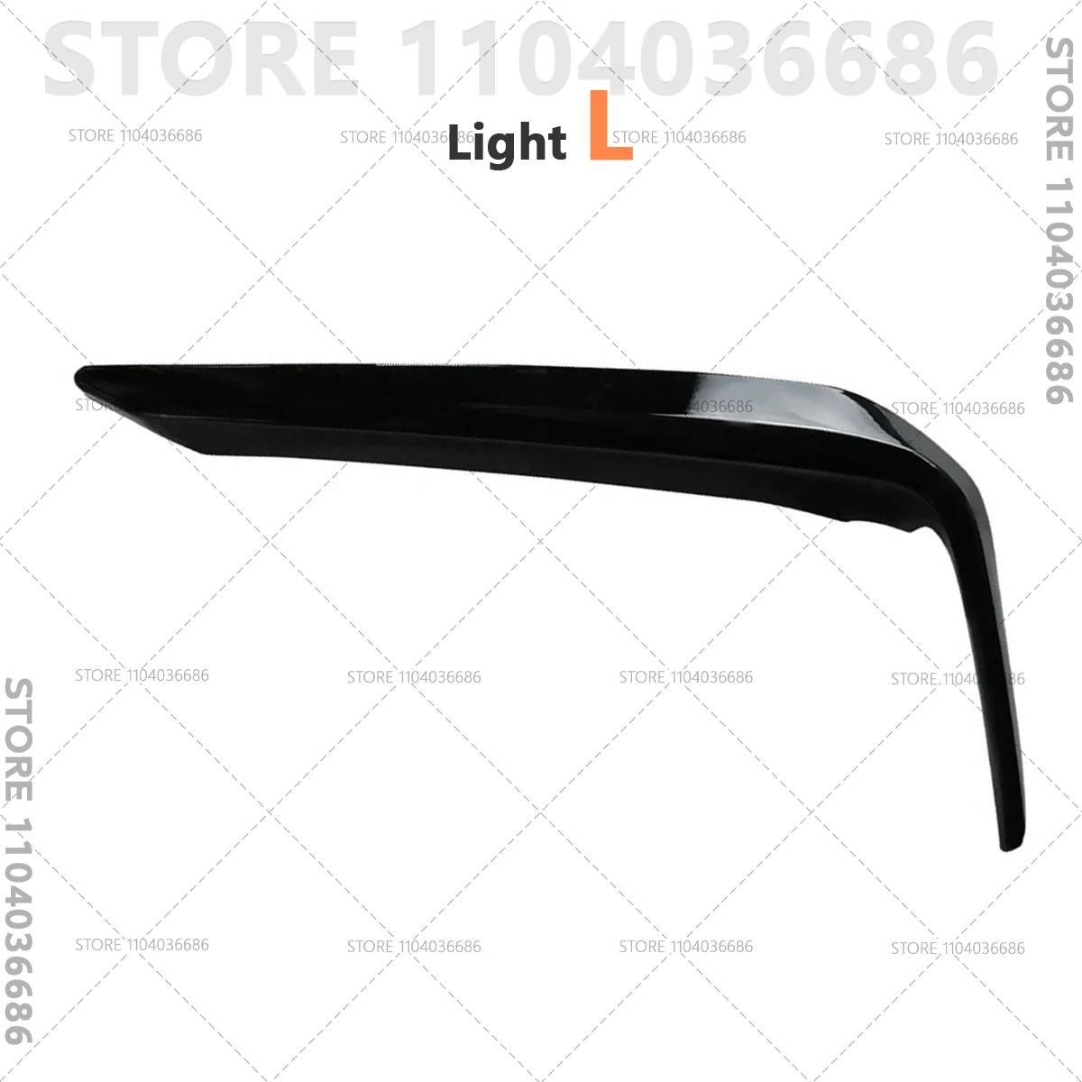 

For 2018-2020 G30 G38 BMW 5 Series M Sport Front Fog Light Trim Strips Eyebrow Lamp Cover 51118070541 51118070542