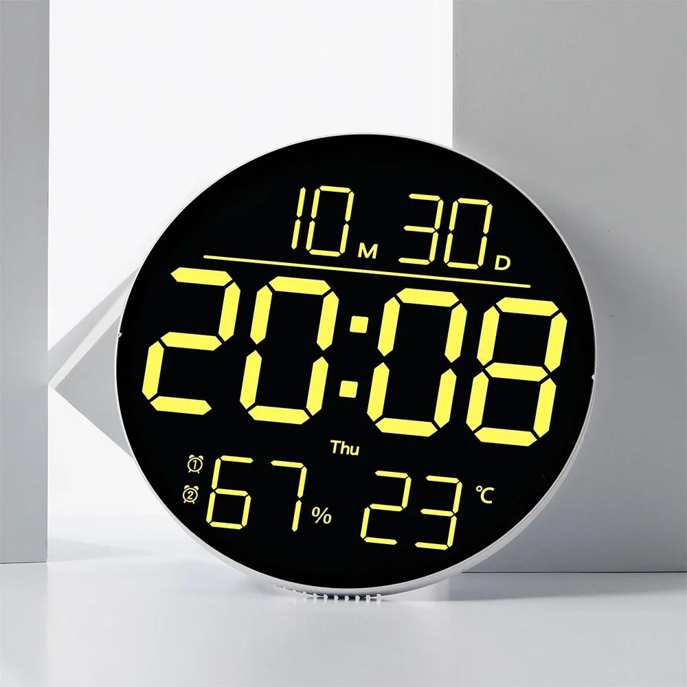 LED Multi-Function RGB Wall Light with Clock Date and Temperature Display Auto DST Timer Alarm Remote Control RGB LED Wall Clock