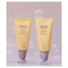 Haruharu Wonder Sun Cream BLACK RICE Moisture Airy Fit SPF50+, 50ml