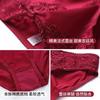 Women Sexy Plus Size Low Waist Hip Lifting Lace Embroidered Triangle Briefs