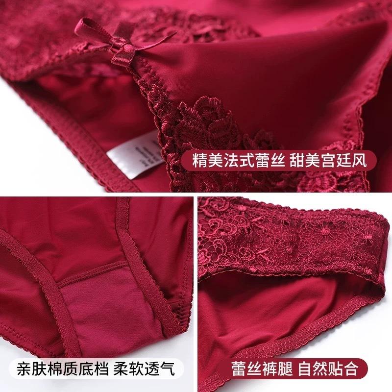 Women Sexy Plus Size Low Waist Hip Lifting Lace Embroidered Triangle Briefs
