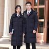Teluoman Unisex Long Winter Work Parka