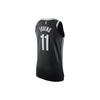 Nike Basketball Jersey Men's Black AV2615-014