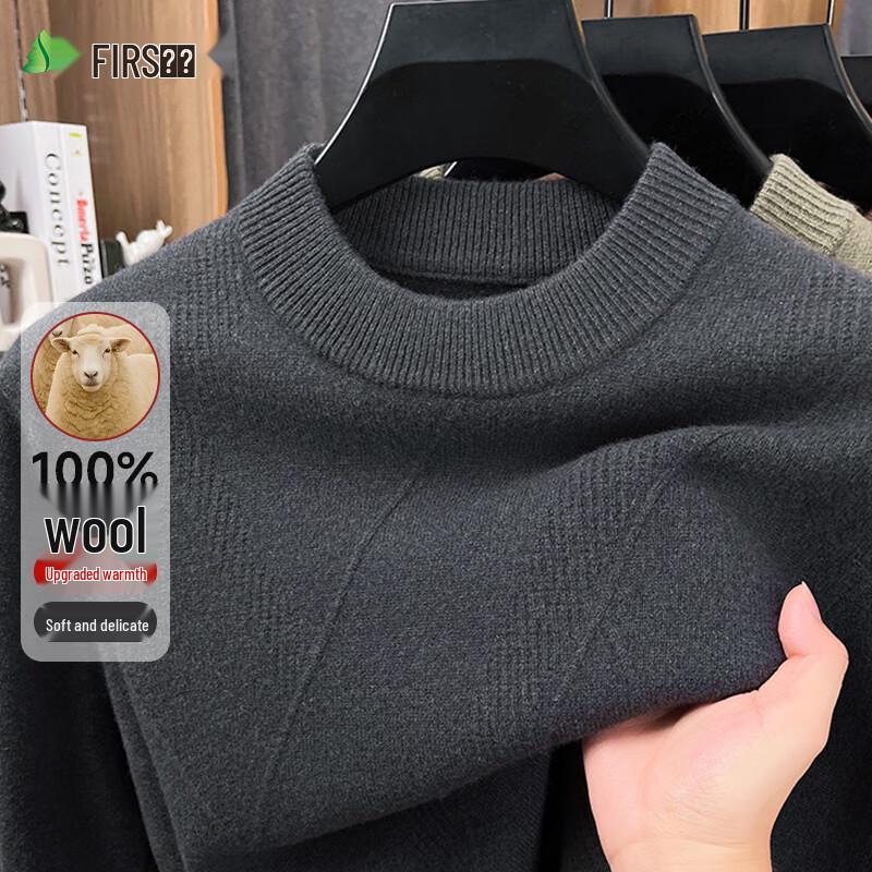 

Shanshan Men s 100% Wool Thickened Round Neck Pullover Sweater XL