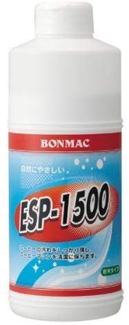 BONMAC Coffee Line Cleaner ESP-1500 (Powder Type) 750g [UCC Group Commercial Ingredients, Individual Purchase Available] [Professional Grade]