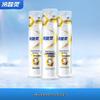Leng Suan Ling Medical Anti-Sensitive Toothpaste