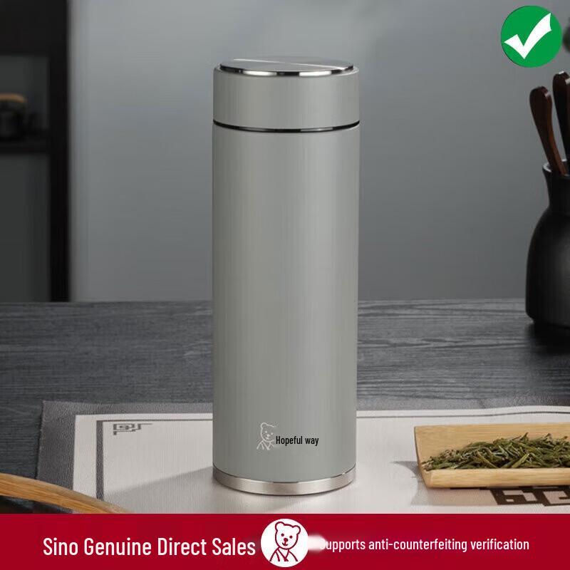 Xinuo 304 Stainless Steel Insulated Thermos with Filter