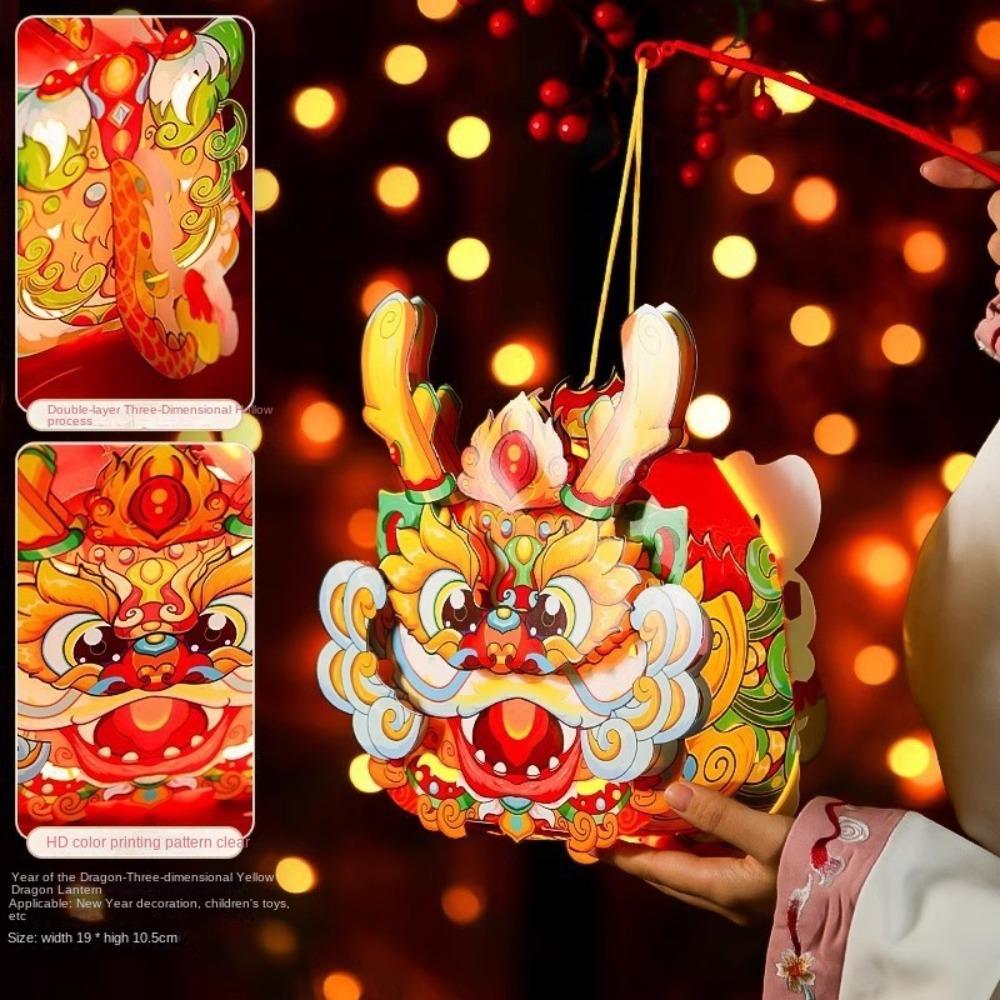 3D Koi Dragon Dance Lantern Paper Middle Autumn Festival Lantern Goldfish Lanterns  Moon Festival