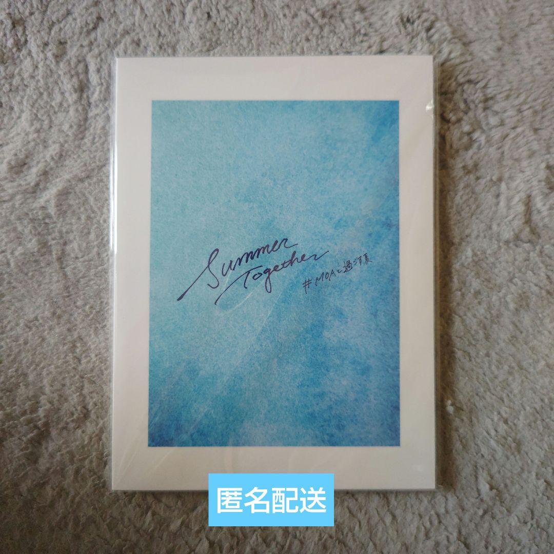 

[USED] TXT SUMMER TOGETHER PHOTOBOOK No bonus