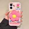 Cute 3D Flower Holder Stand Soft Silicone Phone Case For iPhone 13 14 15 16 17 Pro Max Shockproof Back Cover