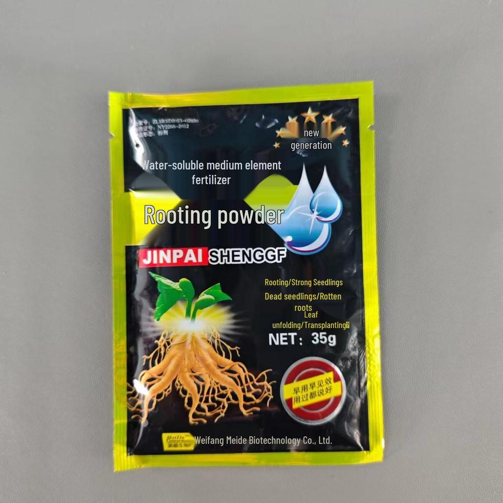 Universal Rooting Powder & Seedling Strengthener - Organic, Water-Soluble Fertilizer for Plant Cuttings and Tree Seedlings