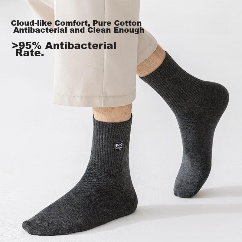 MIIOW Men's Socks, Spring And Autumn All-Season Cotton Socks, Mid-Calf Mixed Colors, Business Long Socks, 100% Pure Cotton Breathable, 5 Pairs