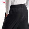 Anta Men's Water-Repellent Straight-Leg Sports Pants