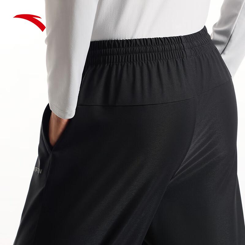 Anta Men's Water-Repellent Straight-Leg Sports Pants