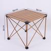 ChaoYou Portable Folding Outdoor Table