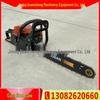 Quan Cheng 20-inch Portable Gasoline Chainsaw for Forest Rescue and Logging