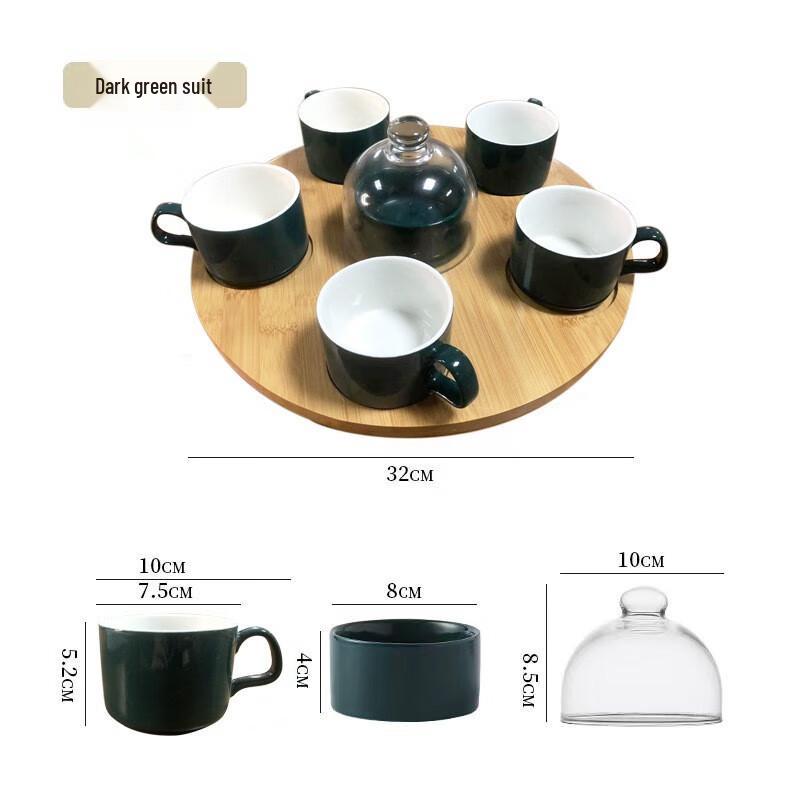 Qianxing Ceramic Coffee and Snack Set
