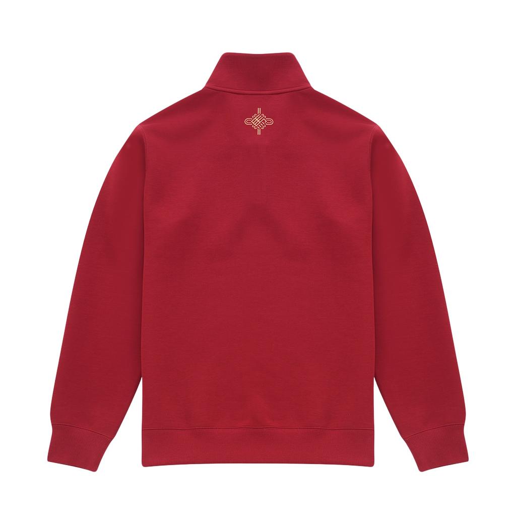 Li Ning Badminton Serie Stehkragen Buchstabenmuster Besticktes Sweatshirt Unisex Sweatshirt AWDWA47-2