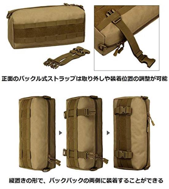 Phoenix Ikki Backpack Large Molle Military Tactical Molle System Tactical Airsoft CP Camouflage Expander, Capacity, Compatible, Pouch, Gear, Gear,