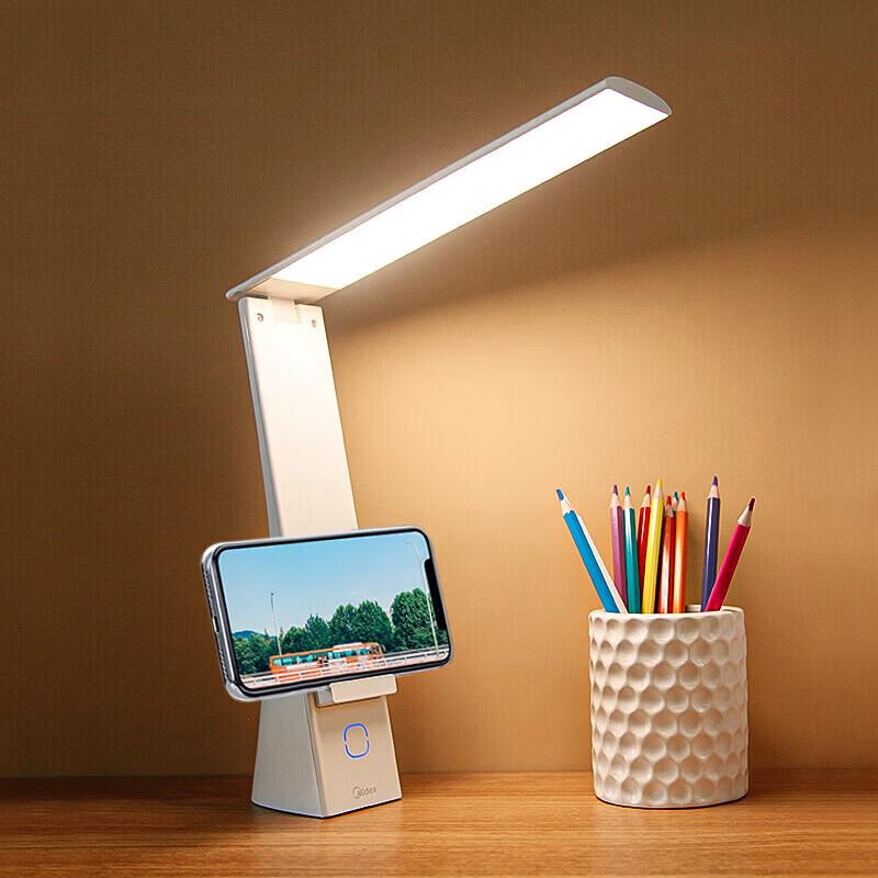 Midea Smart Eye-Protection Desk Lamp