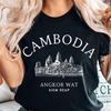 Cambodia Shirt, Angkor Wat Tee, Siem Reap T-shirt, Unisex