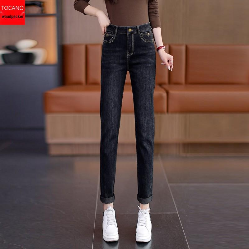 

Woodpecker High Waist Slimming Jeans for Women - Autumn/Winter, Versatile Elastic Straight Cigarette Pants S (80-95 jin) чорний