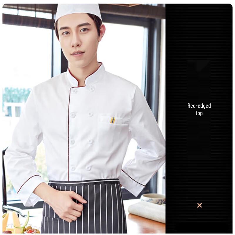Xingelang Red-Edged Long-Sleeve Chef Uniform Top (2-Pack)