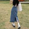 High-Waisted A-Line Denim Skirt for Women - Summer 2024 Thin Style 