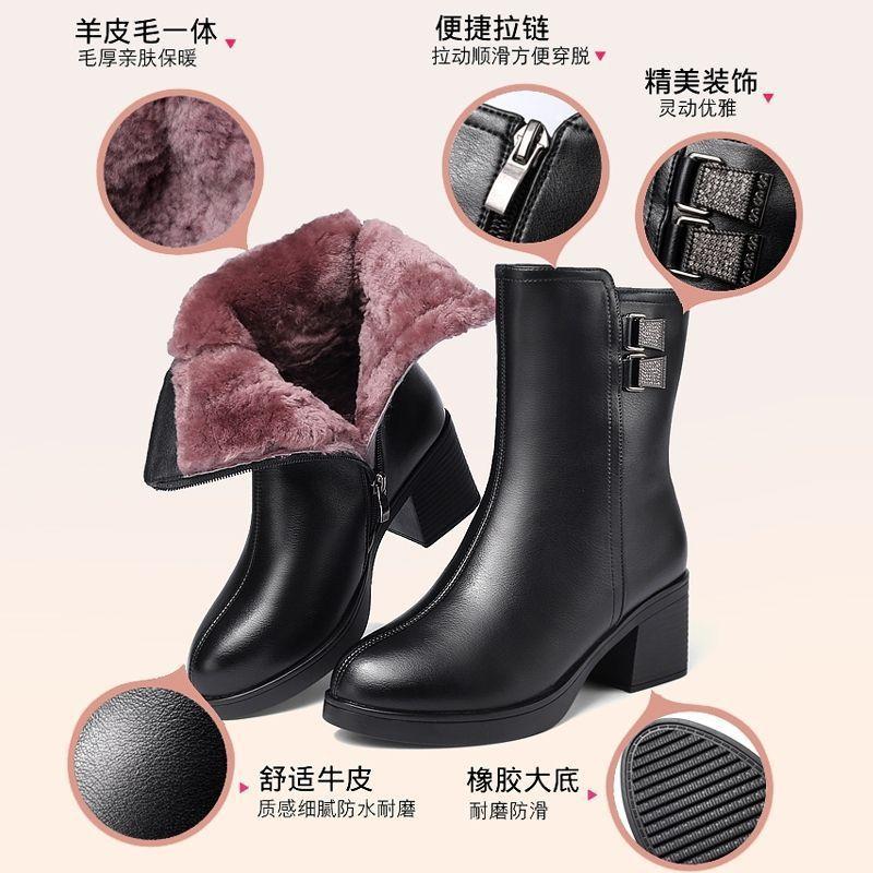 

Autumn and winter new real soft leather medium boots medium heel Martin boots versatile fashion women s boots high heel mother shoes boots cotton boo 35