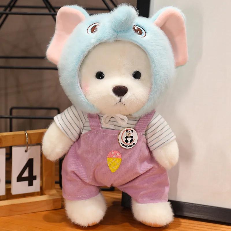 For 30cm Plush Toys Birthday Gift for Girls Kids Bear with Movable Limbs and Head Soft Bear White Brown Comfortable