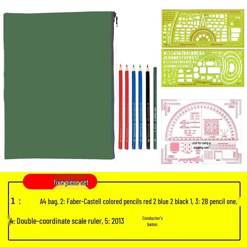 Tactical Terrain Mapping & Artillery Tool Set