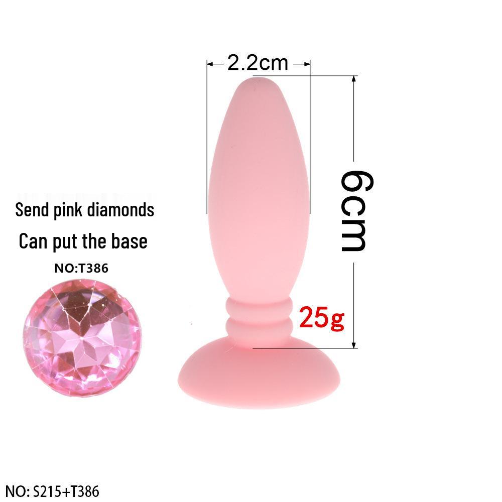 Beginner Silicone Anal Plug: Small Size for Men & Women