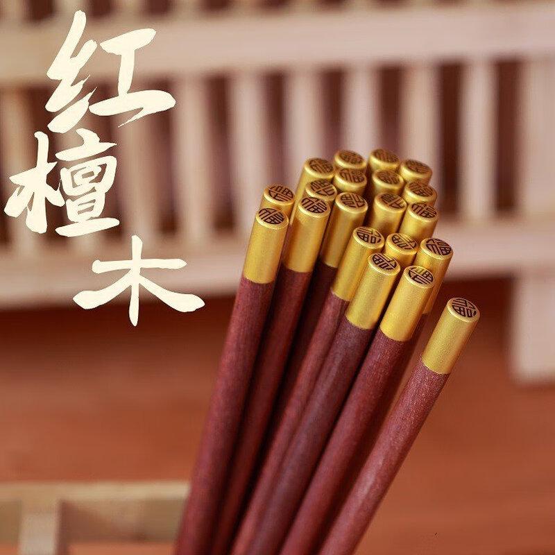 Red Sandalwood Fuzi Chopsticks