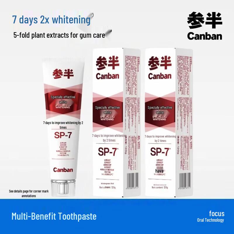 CANB Probiotic Whitening Toothpaste