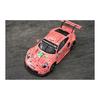 PLATZ/NuNu 1/24 Racing Series 911 (Type 991) RSR 2018 Le Mans 24 Hours Class Winner Plastic Model PN24040