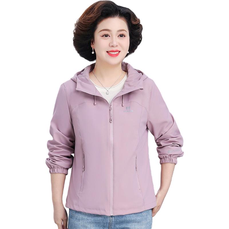 Mom's Stylish 2026 Korean-Style Windbreaker: Youthful Spring/Fall Jacket for Middle-Aged & Older Women