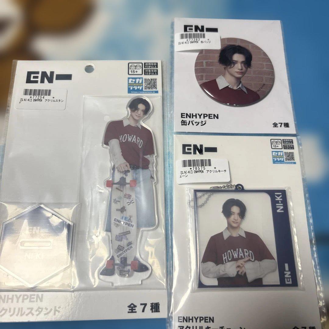 

[USED] ENHYPEN NI-KI Acrylic Stand Keychain Can Badge