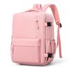 Backpack for Travel, Extra-Large Capacity, Portable, Waterproof, Sports and Fitness, Trendy, Business Trip Luggage Bag, Computer Backpack, Carry-On,