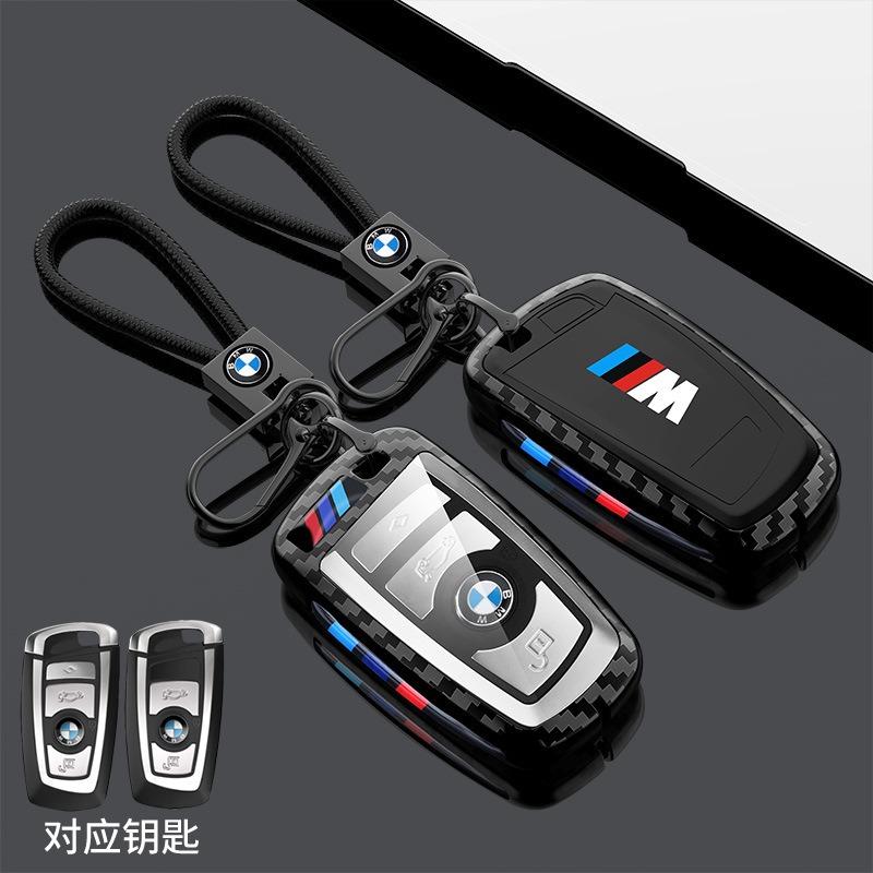 Hot 2025 New TPU Car Key Case Cover Shell Keychain For BMW 530i 550i 320i 1 2 3 4 5 Series 118i 225i M240i F20 F21 F30 F31 F25 F