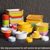 JINMEILI Melamine Rotating Hot Pot Serving Plate