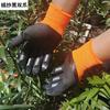 Paws Garden Gloves Flower Planting Stab-Proof Waterproof Weeding Explosive Latex Digging Gardening Gloves