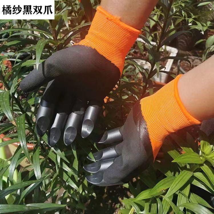 Paws Garden Gloves Flower Planting Stab-Proof Waterproof Weeding Explosive Latex Digging Gardening Gloves