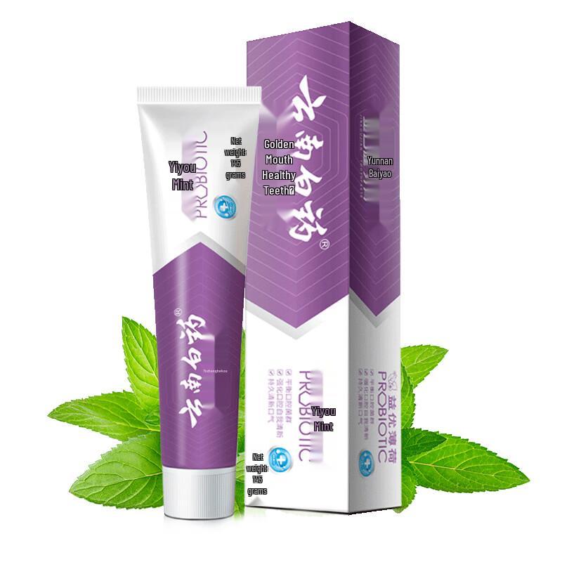 Yunnan Baiyao Jinkoujian Fresh Mint Toothpaste