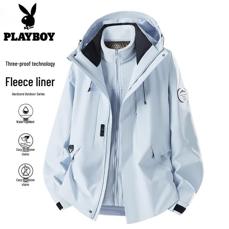 PLAYBOY Men's 3-in-1 Windproof Waterproof Outdoor Jacket