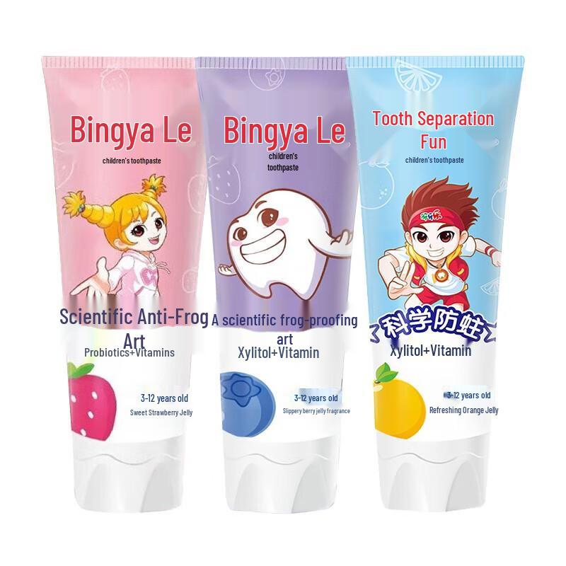 

Yayale Kids Strawberry Toothpaste