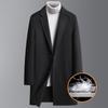 Autumn and Winter New Versatile Down Take-off Liner Double-sided Wool Coat Men's Medium and Long Woolen Coat Coat Men's