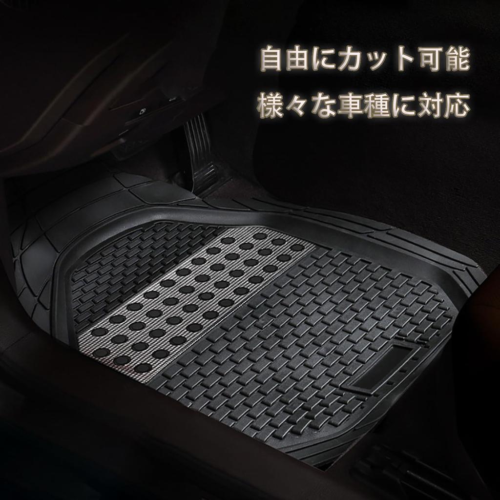 Car mat compatible with Benz GLB/GLA/GLC/GLE/GLS/C/E/B/A/S/G/GL/EQA/EQB/EQC Car floor mat Driver's