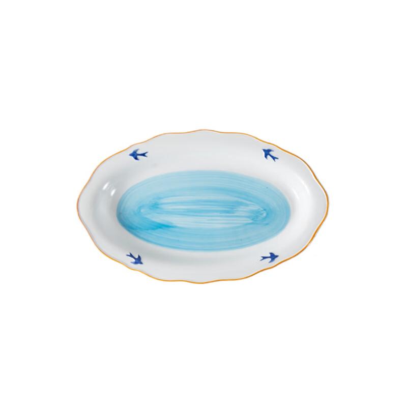 ZISIZ Japanese Style Ceramic Fish Plates