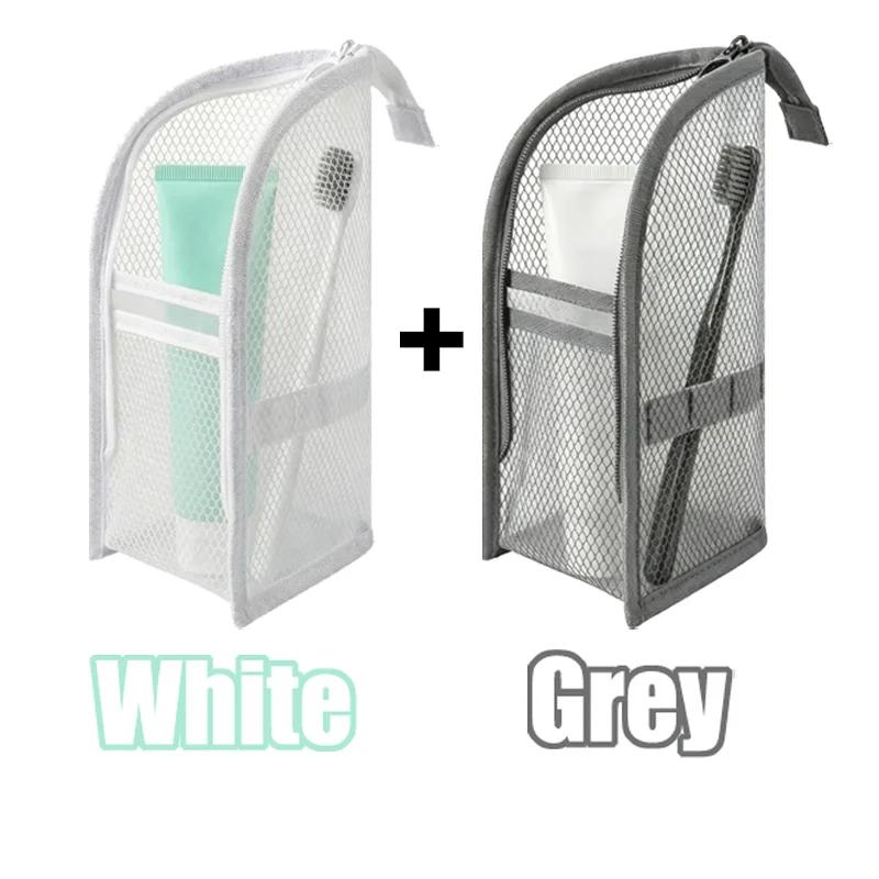 New Portable Standing Mesh Toiletry Bag Waterproof Travel Foldable Toothbrush Cosmetic Organizer Bedroom Bathroom Storage Pouch